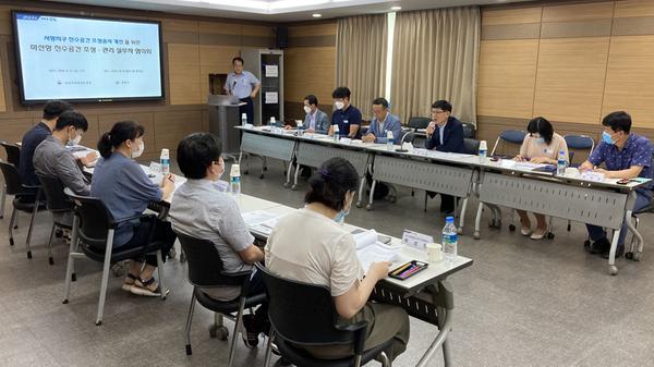 창원시, 마산지방해양수산청 마산항 친수공간 조성 실무 협의회 개최 창원시, 마산지방해양수산청 마산항 친수공간 조성 실무 협의회 개최 (해양정책과) (2).JPG