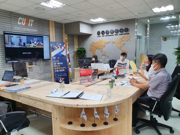 창원시, 화상상담으로 베트남시장 공략&lsquo;박차&rsquo; 창원시, 화상상담으로 베트남시장 공략‘박차’ (투자유치단) (1).jpeg