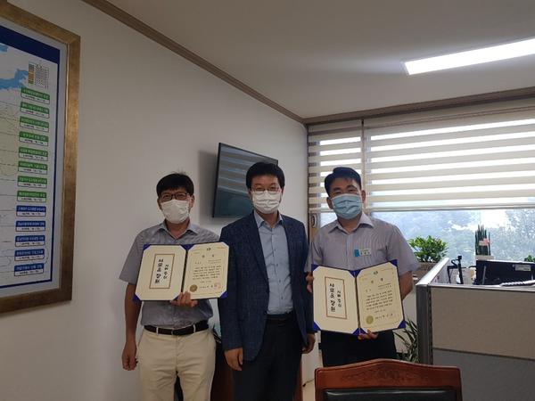 창원시, 상반기 민원처리 마일리지 우수공무원 18명 선정창원시, 상반기 민원처리 마일리지 우수공무원 18명 선정.JPG