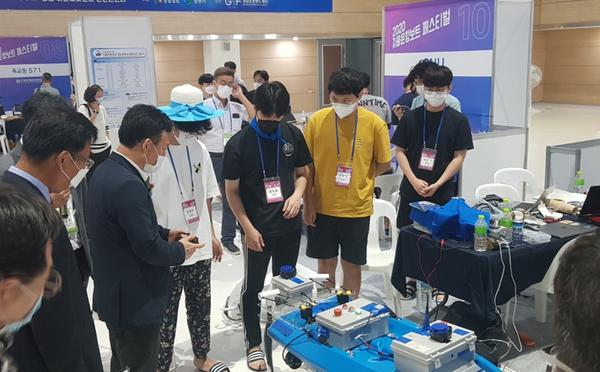 경남마산로봇랜드서 2020 자율운항보트 페스티벌 개막 경남마산로봇랜드서 2020 자율운항보트 페스티벌 개막 (신성장산업과) (1).jpeg