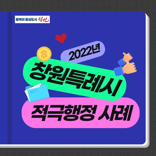 표지