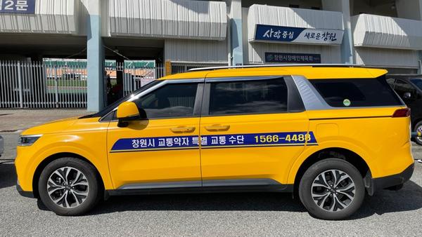 창원특례시, 특별교통수단 네이밍 공모 ‘누비콜’ 최우수 선정 창원특례시, 특별교통수단 네이밍 공모 ‘누비콜’ 최우수 선정.jpg
