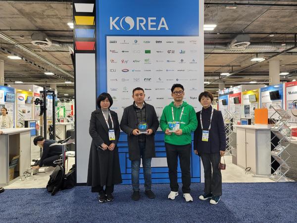 창원특례시 스타트업 2곳, 미국 CES2023‘혁신상’수상창원특례시 스타트업 2곳, 미국 CES2023‘혁신상’수상.JPG