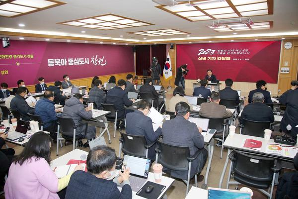 창원특례시, 미래 먹거리 산업에 기반한 본격 창원경제 회생에 돌입 (★신년기자회견, 보도자료)창원특례시, 미래 먹거리 산업에 기반한 본격 창원경제 회생에 돌입(홍남표 창원특례시장) (4).jpg