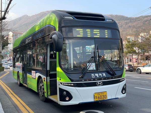 하차후 내려서 찍은사진