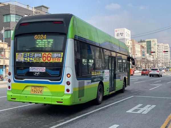 하차후 내려서 찍은 사진