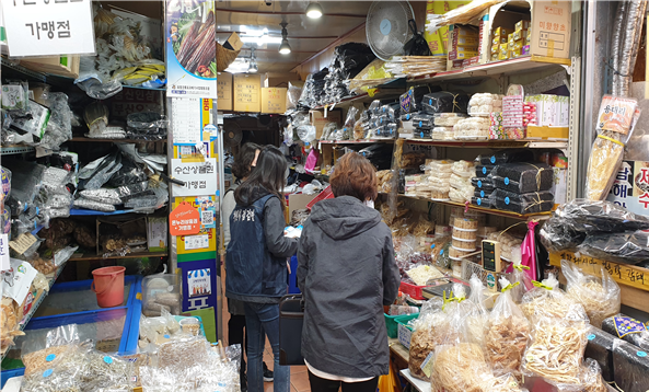 창원특례시, 설 명절 대비 수산물 원산지 특별점검창원특례시, 설 명절 대비 수산물 원산지 특별점검 (2).png