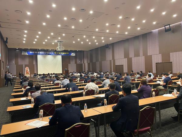 창원시, 창원평성산단 투자유치설명회 성황리 개최 창원시, 창원평성산단 투자유치설명회 성황리 개최 (도시개발사업소 산업입지과) (1).JPG
