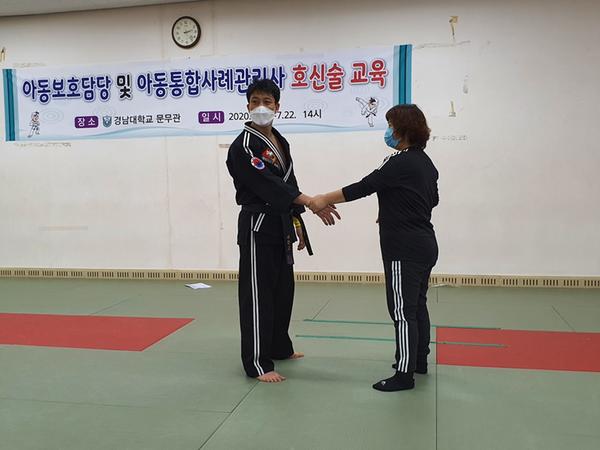 창원시, 아동보호종사자 호신술 교육 실시 창원시, 아동보호종사자 호신술 교육 실시 (보육청소년과) (1).jpg