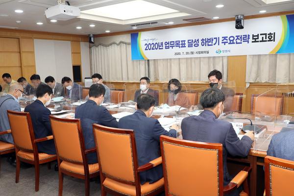 허성무 창원시장 &ldquo;대도약 대혁신, 그랜드한 시정목표 반드시 달성&rdquo;허성무 창원시장 “대도약 대혁신, 그랜드한 시정목표 반드시 달성” (기획관) (1).jpg
