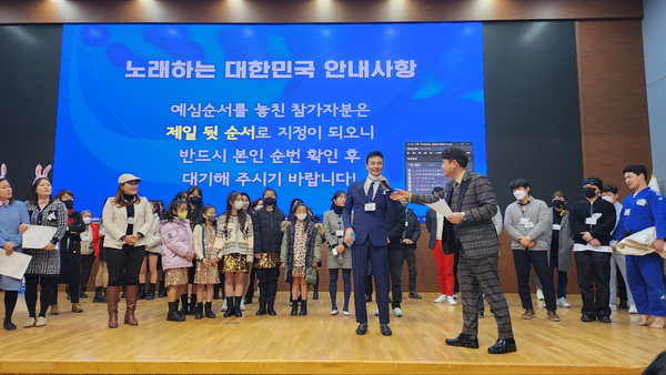 ‘노래하는 대한민국’ 창원특례시편 예심 300여명 몰려‘노래하는 대한민국’ 창원특례시편 예심 300여명 몰려 (문화예술과).png