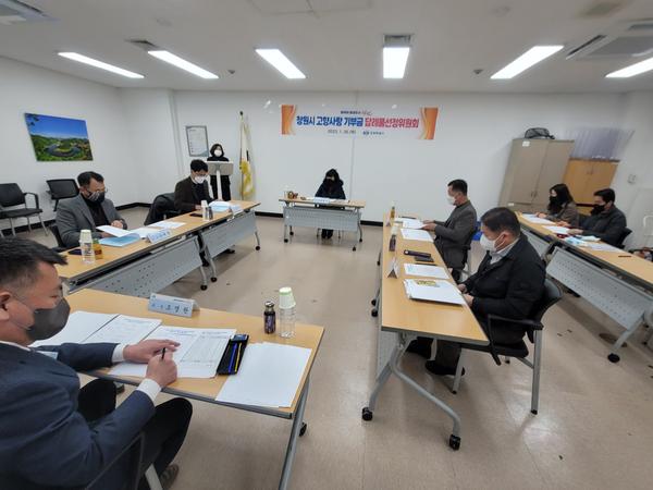 창원특례시, 성주사 템플스테이·진동 미더덕 등 답례품 공급업체 15개 추가 선정창원특례시, 성주사 템플스테이·진동 미더덕 등 답례품 공급업체 15개 추가 선정.jpg