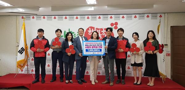 지엠한마음재단코리아, 창원시에 인재양성 장학금 700만원 기탁 지엠한마음재단코리아, 창원시에 인재양성 장학금 700만원 기탁 (사회복지과) (2).jpg