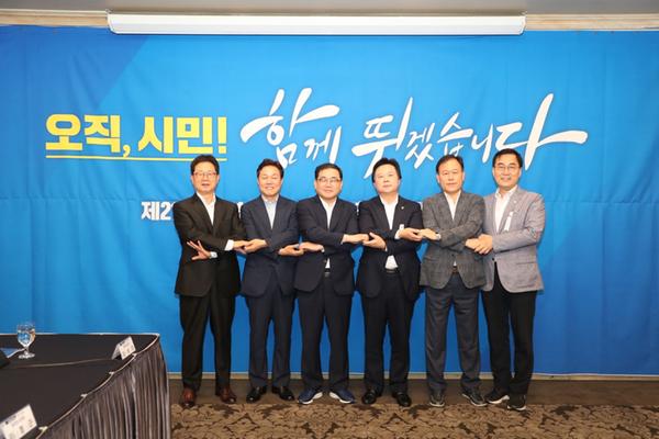 창원시, 지역 국회의원과&lsquo;정책간담회&rsquo;로 첫 상견례 창원시, 지역 국회의원과‘정책간담회’로 첫 상견례 (기획관) (4).jpeg