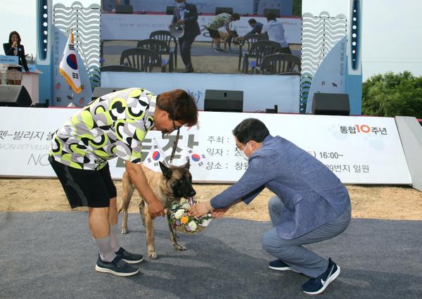 창원시, 반려동물 친화형&lsquo;창원 펫-빌리지 놀이터&rsquo;개장 (축산과)창원시, 반려동물 친화형‘창원 펫-빌리지 놀이터’개장 (축산과) (1).jpg