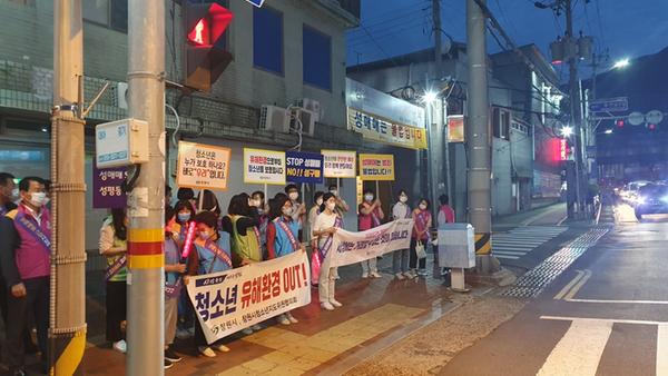 창원시, 성매매집결지 폐쇄 위해 민관합동캠페인 추진 창원시, 성매매집결지 폐쇄 위해 민관합동캠페인 추진 (여성가족과) (1).jpg