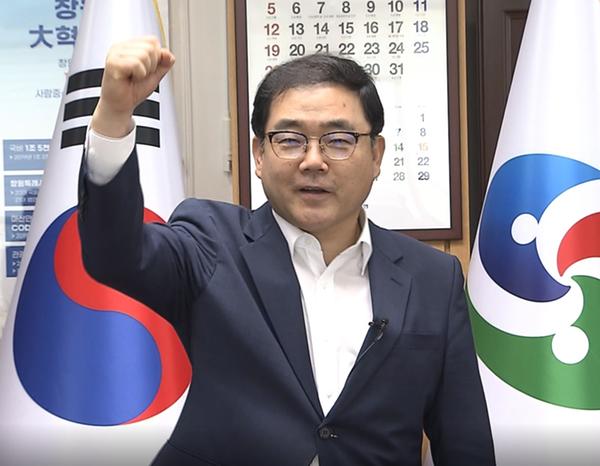 창원시,&lsquo;탄소중립 지방정부 실천연대&rsquo;동참 선언 창원시,‘탄소중립 지방정부 실천연대’동참 선언  (2).jpg
