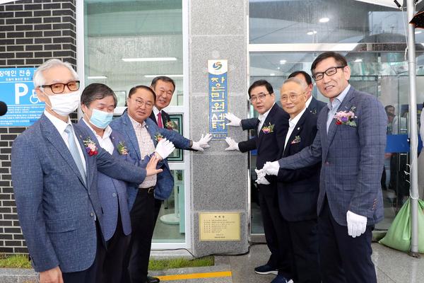 창원시, 진해구 자은동 자은민원센터 개소 창원시, 진해구 자은동 자은민원센터 개소 (진해구 자은동) (4).jpg