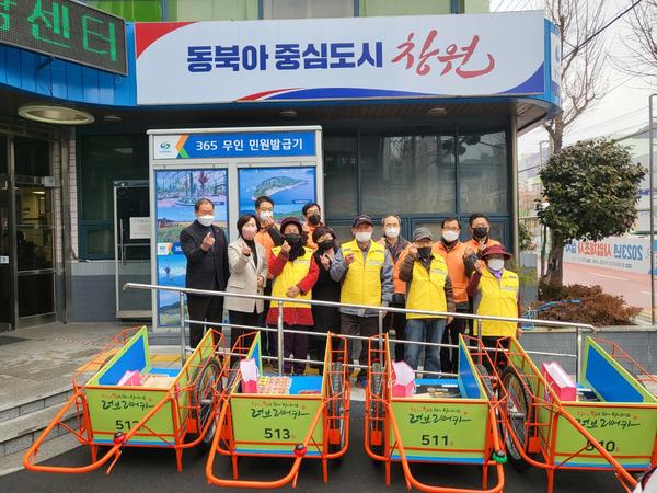 한화에어로스페이스(주), 창원특례시에 ‘사랑의 리어카’ 기부 한화에어로스페이스(주), 창원특례시에 ‘사랑의 리어카’ 기부 (사회복지과) (1).jpg