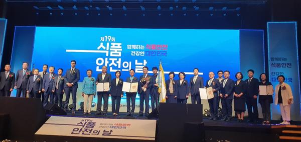 창원시, 음식문화개선사업 전국지방자치단체 대상창원시, 음식문화개선사업 전국지방자치단체 대상(환경위생과) (2).jpeg
