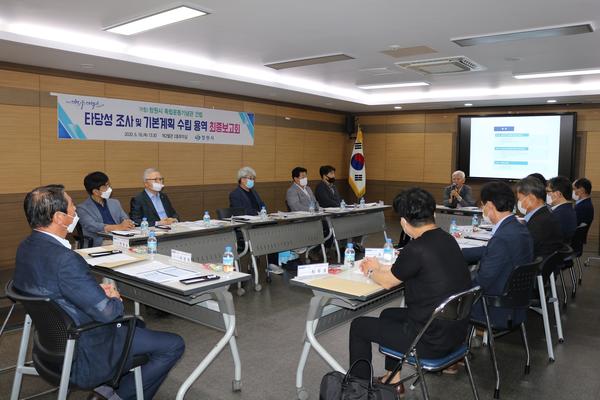 창원시, (가칭)독립운동기념관 7월 중 건립 위치 확정한다 창원시, (가칭)독립운동기념관 7월 중 건립 위치 확정한다 (사회복지과) (1).JPG