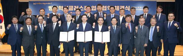 창원시, &lsquo;방산혁신클러스터 성공스토리&rsquo; 만든다 창원시, ‘방산혁신클러스터 성공스토리’ 만든다 (전략산업과) (2).jpg