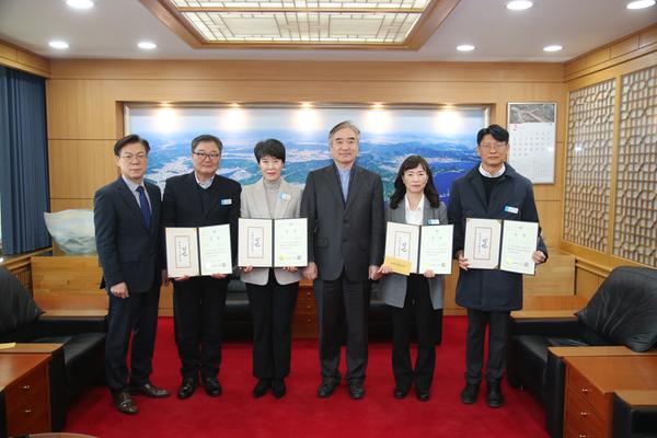 창원특례시, 2022년 부서 평가 우수부서 시상창원특례시, 2022년 부서 평가 우수부서 시상.JPG