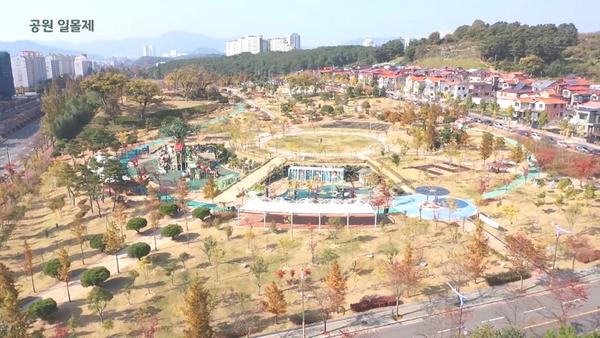 창원시, 일몰제 공원 실효방지 완료창원시, 일몰제 공원 실효방지 완료 (시민공원과) (1).jpg
