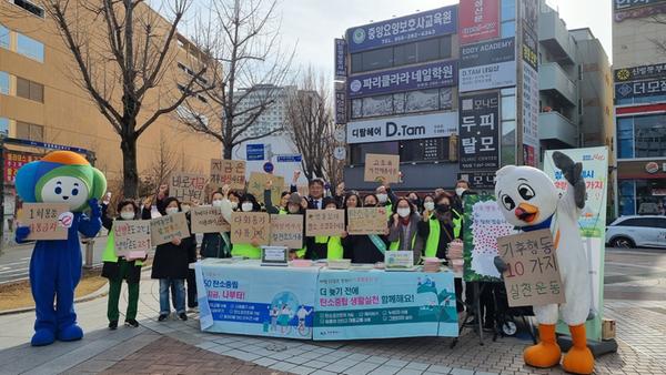 창원특례시, 더 늦기 전에 나부터! 기후행동 10가지 시민실천 캠페인 실시창원특례시, 더 늦기 전에 나부터! 기후행동 10가지 시민실천 캠페인 실시 (기후대기과) (1).jpg