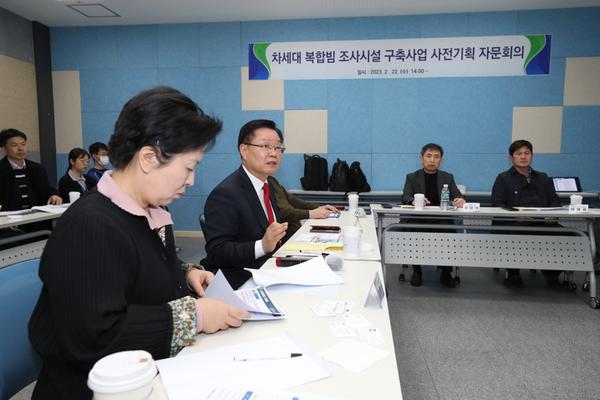 창원특례시, 기업들과 방위·원자력 분야 경쟁력 강화 위해 머리 맞대다창원특례시, 기업들과 방위·원자력 분야 경쟁력 강화 위해 머리 맞대다 (전략산업과) (1).jpg