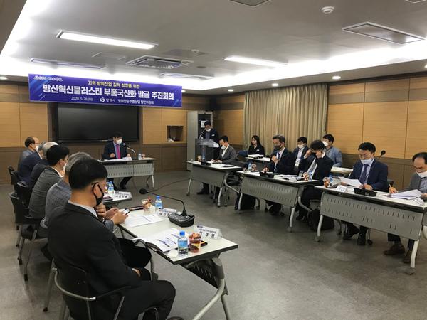 창원시, 방산혁신클러스터 기업지원사업 본격 추진 창원시, 방산혁신클러스터 기업지원사업 본격 추진 (전략산업과) (1).jpeg