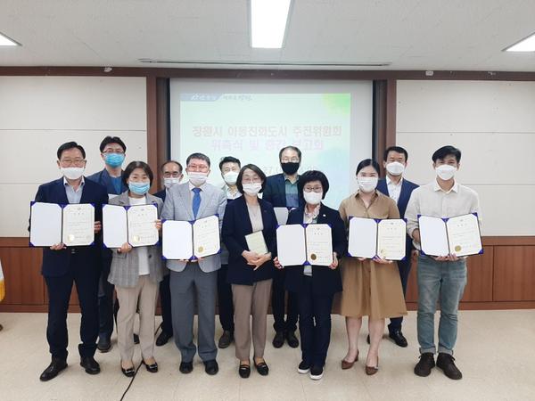 창원시, &lsquo;아동친화도시 추진위원회&rsquo;위촉식 개최 창원시, ‘아동친화도시 추진위원회’위촉식 개최 (보육청소년과).jpg