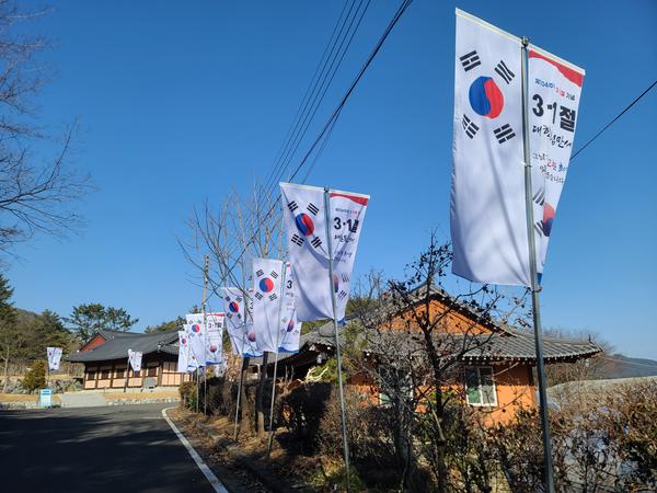 창원특례시 “그날의 숭고한 희생 잊지 않겠습니다”창원특례시 “그날의 숭고한 희생 잊지 않겠습니다” (사회복지과).jpg