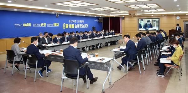 창원시, &lsquo;창원을 더 창원답게 만드는 브랜드 정책&rsquo; 발굴 보고회 개최 창원시, ‘창원을 더 창원답게 만드는 브랜드 정책’ 발굴 보고회 개최 (기획관) (1).jpg