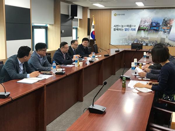 창원시, 경북 구미와 방산혁신클러스터 시범사업 상생협력 모색 창원시, 경북 구미와 방산혁신클러스터 시범사업 상생협력 모색 (전략산업과) (1).jpeg