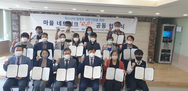 창원시, 2020 지역사회 청소년 성장지원 모델 시범사업 선정 창원시, 2020 지역사회 청소년 성장지원 모델 시범사업 선정 (보육청소년과) (2).jpeg