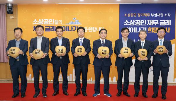 창원시, 소상공인 등 377명 채무 굴레 벗어나기 지원창원시, 소상공인 등 377명 채무 굴레 벗어나기 지원 (경제살리기과).jpg