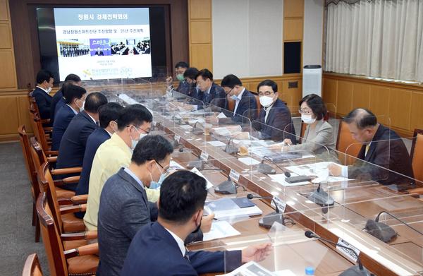 창원시, 스마트산단 추진 성과 및 추진계획 보고회 가져 창원시, 스마트산단 추진 성과 및 추진계획 보고회 가져 (산업혁신과).jpg