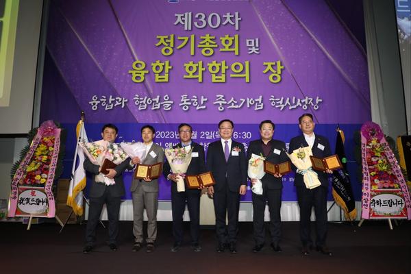 홍남표 창원특례시장, 중소기업융합경남연합회 신년인사회 참석