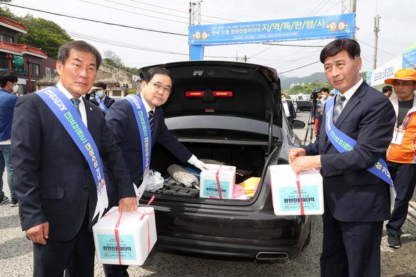 창원시, 창원진동미더덕 대한민국 대표 브랜드 대상 기념식 개최 창원시, 창원진동미더덕 대한민국 대표 브랜드 대상 기념식 개최 (수산과) (1).jpg
