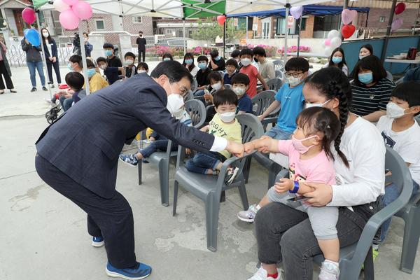 창원시, 제98회 어린이날 아동양육시설 위문창원시, 제98회 어린이날 아동양육시설 위문(보육청소년과) (1).jpg