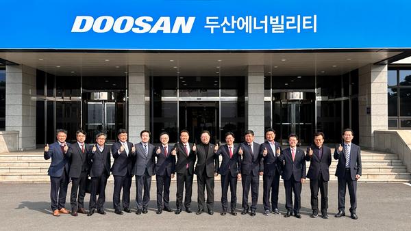 산업부 제2차관, 창원이 선도하는 수소인프라 현장 방문