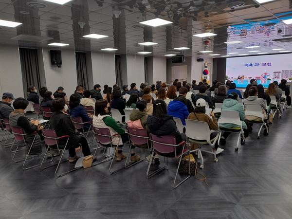 창원특례시, 자산형성지원 통장 가입자 자립역량강화 교육 실시