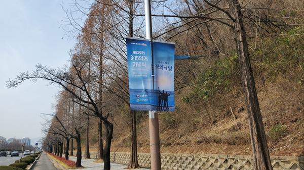 제63주년 3·15의거 기념식…‘꺼지지 않을 정의의 빛’제63주년 3·15의거 기념식…‘꺼지지 않을 정의의 빛’.jpg