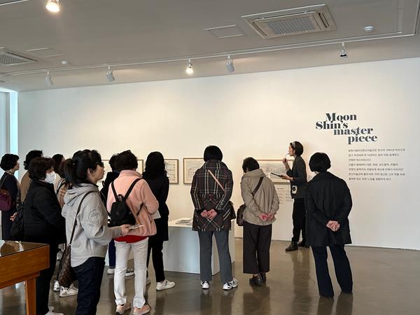 창원시립마산문신미술관, 도슨트와 함께 전시장 투어 어떠세요?창원시립마산문신미술관, 도슨트와 함께 전시장 투어 어떠세요.jpg