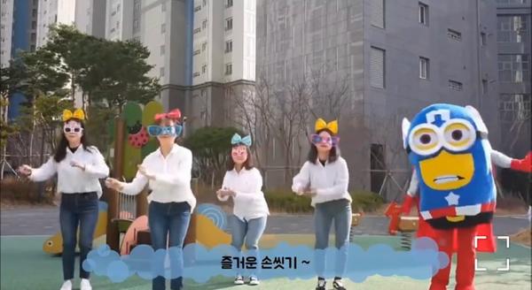 창원시, &lsquo;손씻기 UCC 공모전&rsquo;으로 코로나를 씻다 창원시, ‘손씻기 UCC 공모전’으로 코로나를 씻다 (2).jpg
