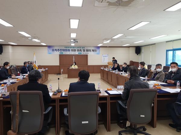 창원시, 미술관 남부관 유치를 위한 &lsquo;유치추진위원회&rsquo; 발족 창원시, 미술관 남부관 유치를 위한 ‘유치추진위원회’ 발족 (문화유산육성과) (2).jpeg