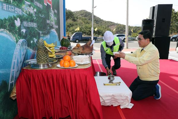 창원시 구산해양관광단지 공공기반시설 우선 추진창원시 구산해양관광단지 공공기반시설 우선 추진1.jpg