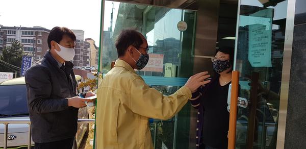 창원시, 코로나19 대응 노인의료복지시설 긴급 행정지도 실시 창원시, 코로나19 대응 노인의료복지시설 긴급 행정지도 실시 (노인장애인과) (2).jpeg