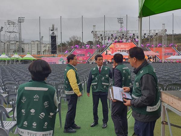 창원특례시, 진해군항제 유관기관 합동안전점검 실시창원특례시, 진해군항제 유관기관 합동안전점검 실시 (안전총괄담당관) (1).jpg